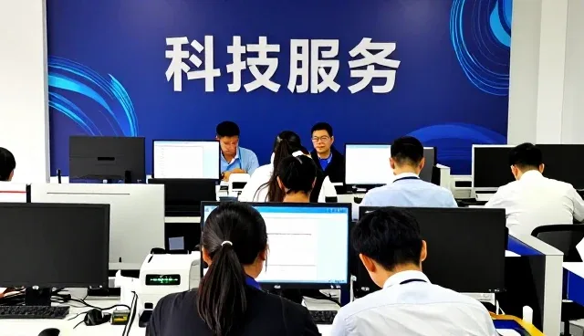 跨区域项目中的智能办公系统解决方案介绍